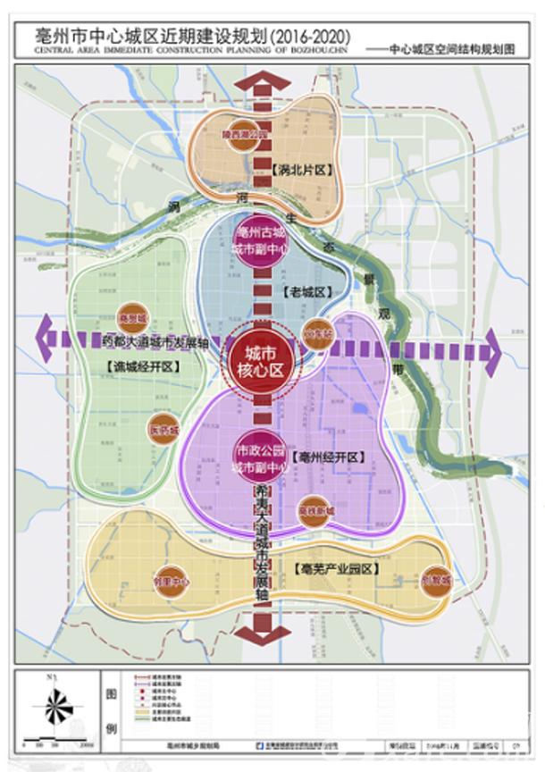 亳州市中心城区规划来啦 我们的城市核心区在哪里