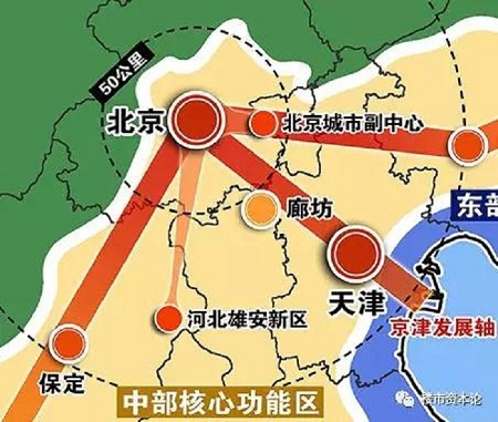 人口少了房价会降吗_我发育了吗