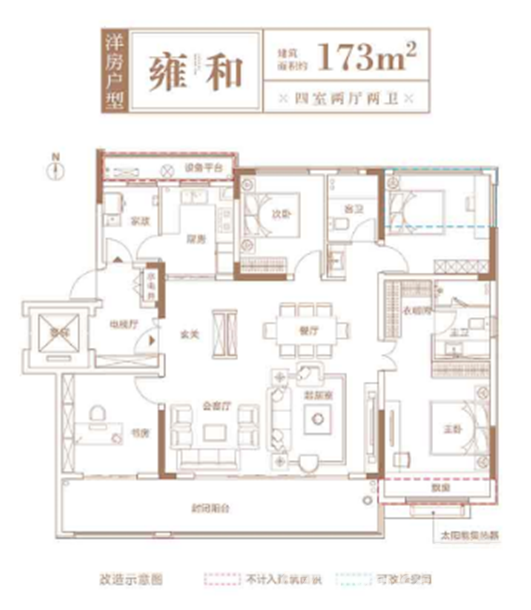 图片6.png