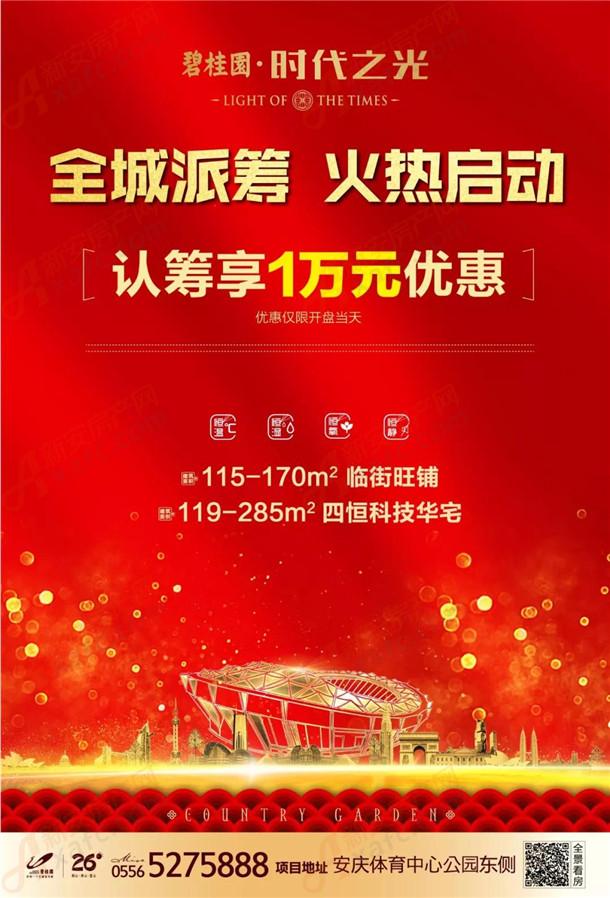 微信图片_20180208124442.jpg