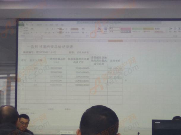 7Z`0}EYN(WPZ_`{UC)F0MNF.jpg