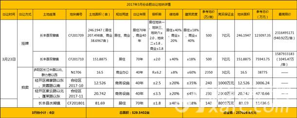 QQ图片20180209174239_副本.jpg