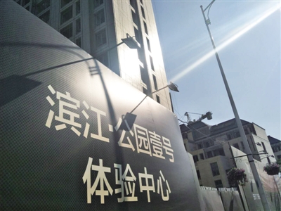 资料图片