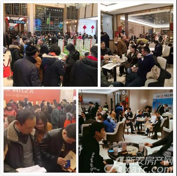 微信图片_20180314144532.jpg
