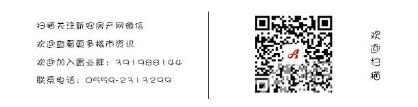 复件 556917009566743302.jpg