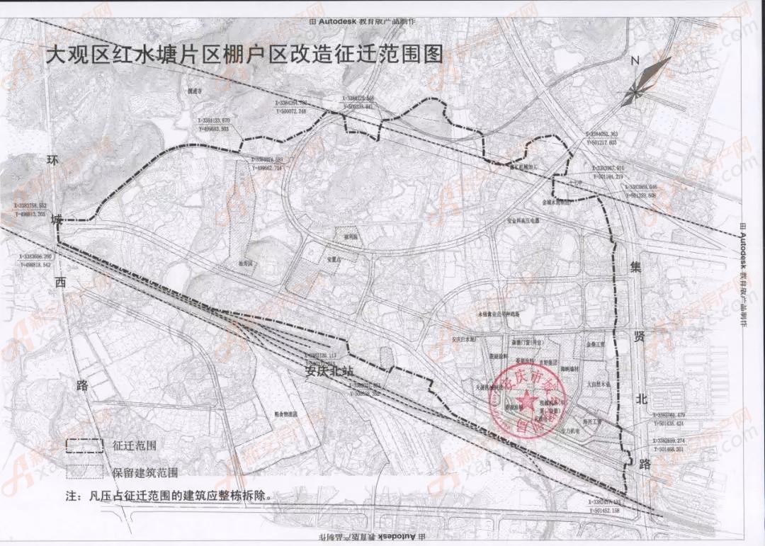 其中,安庆市大观区共计9个棚改项目,共计2662户,占地约5554亩!