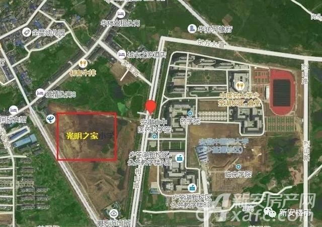 合肥九中新校区正式落户新站 这些小区的业主受益