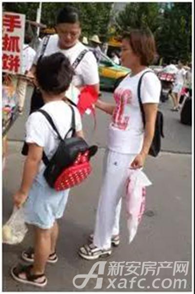 红领巾行动 红领巾行动