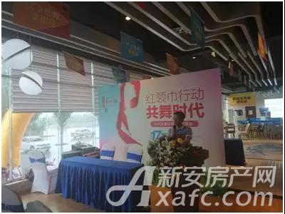 红领巾行动 红领巾行动