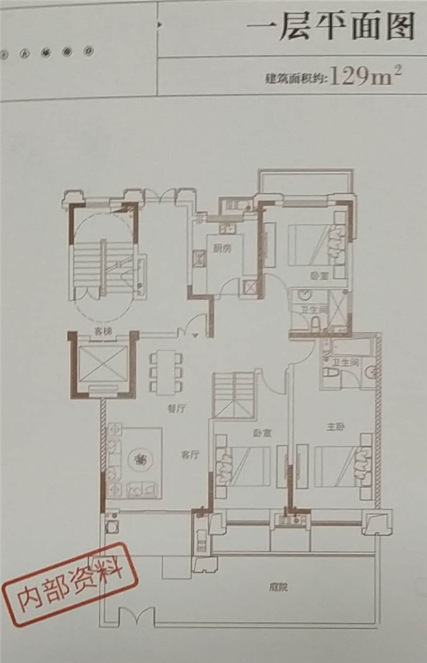 高速静安春晖里洋房户型图 高速静安春晖里洋房户型图