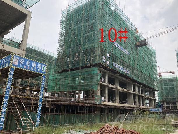 安联海德公馆