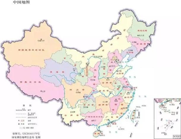 中国地图图片