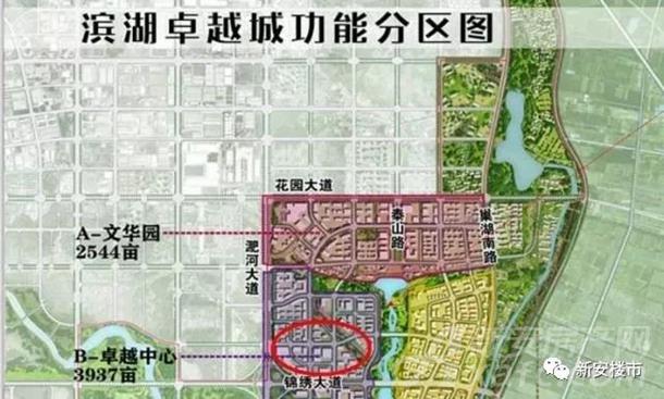卓越城一期规划.jpg