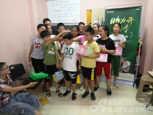 助力活动图 助力活动图