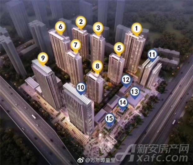 保利熙悦府 保利熙悦府