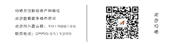 复件 556917009566743302.jpg