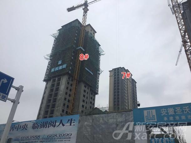 观湖名居工程进度 观湖名居工程进度