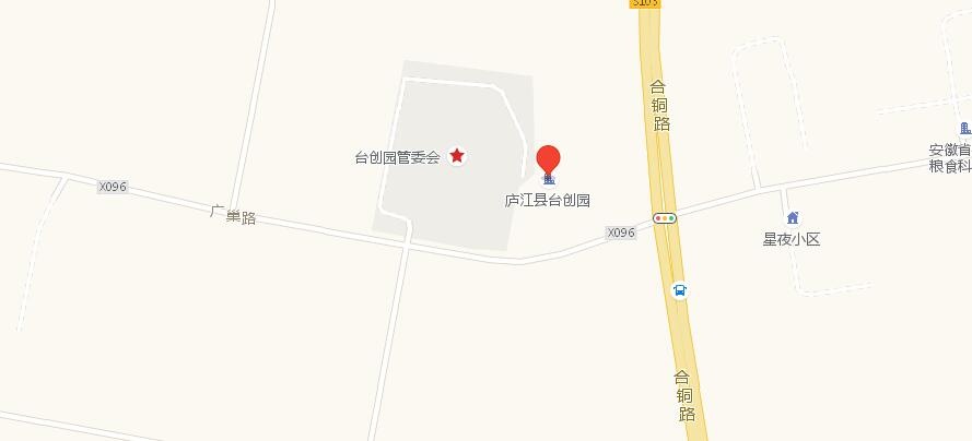 庐江通用机场项目选址 庐江通用机场项目选址
