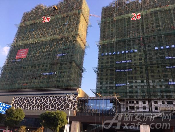 京澳广场工程建设 京澳广场工程建设