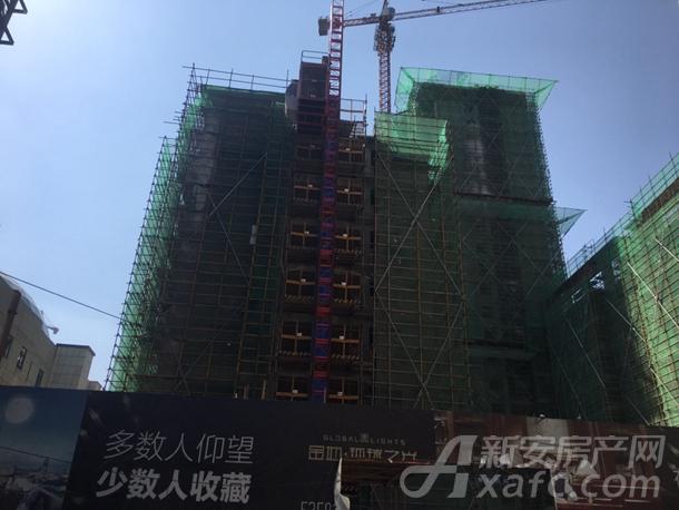 金地环球之光项目进度 金地环球之光项目进度