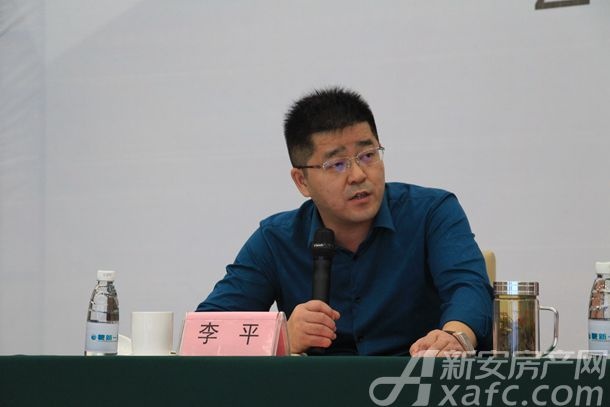 李平 李平