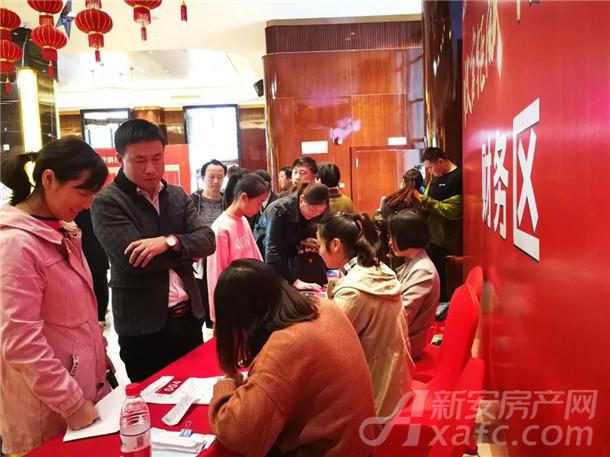 微信图片_20181028094412.jpg