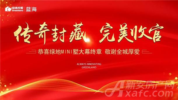 微信图片_20181028094444.jpg