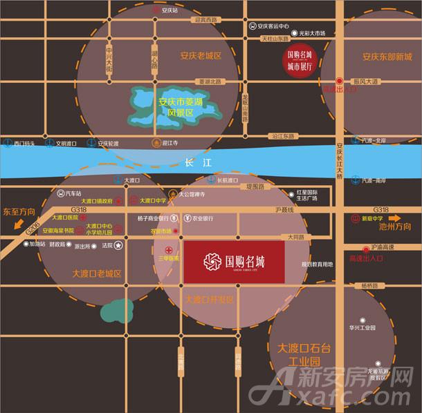 国购·名城区位效果图