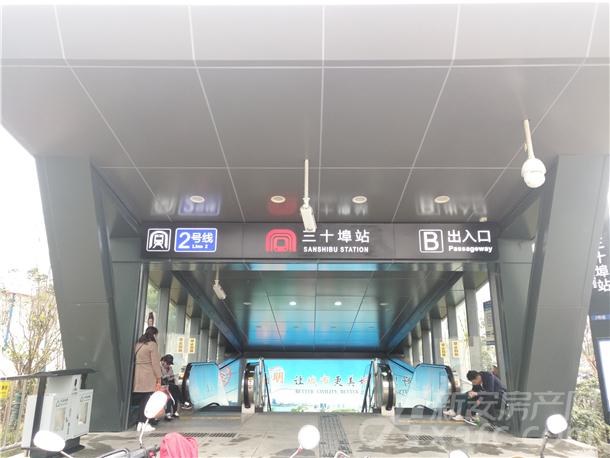 合肥地铁2号线三十埠站