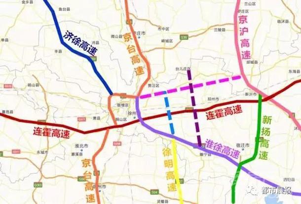 85.38亿!徐州东部绕越高速公路计划年底开建!