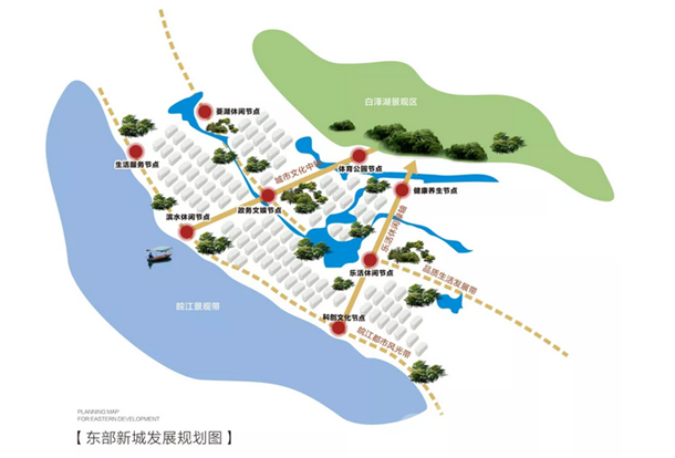 东部新城规划图 东部新城规划图