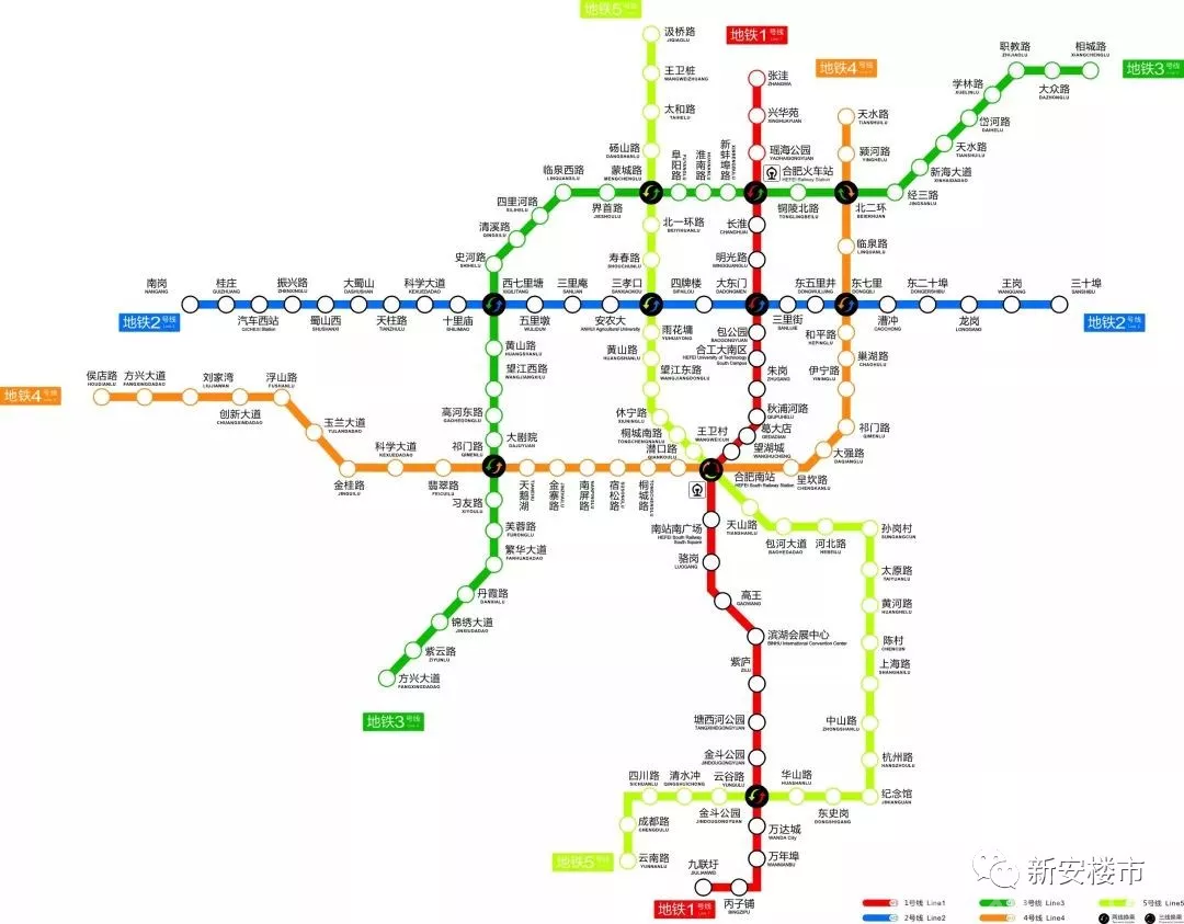 正线最小曲线半径为350m,最大纵坡为28%;另外,合肥市轨道交通5号线正