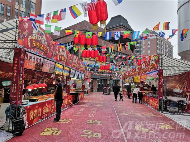 花灯大庙会 花灯大庙会