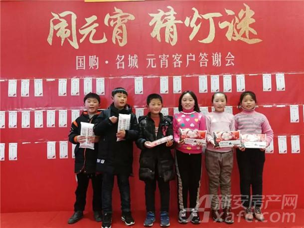 微信图片_20190218075515.jpg