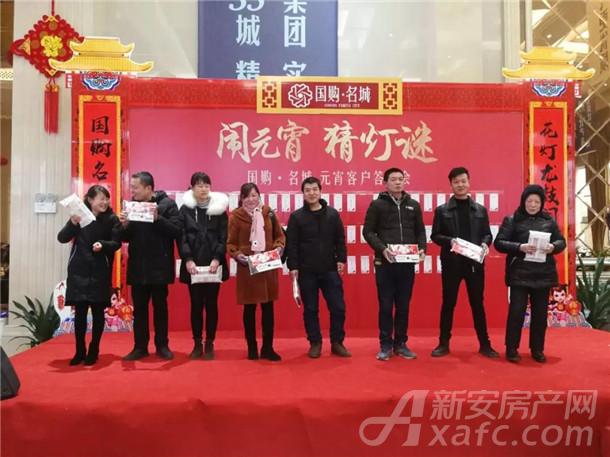 微信图片_20190218075520.jpg