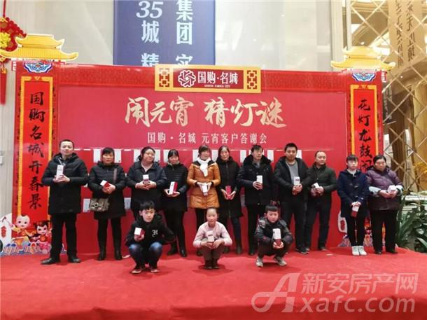 微信图片_20190218075524.jpg