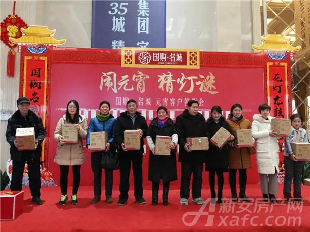 微信图片_20190218075531.jpg