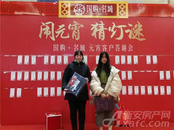 微信图片_20190218075539.jpg