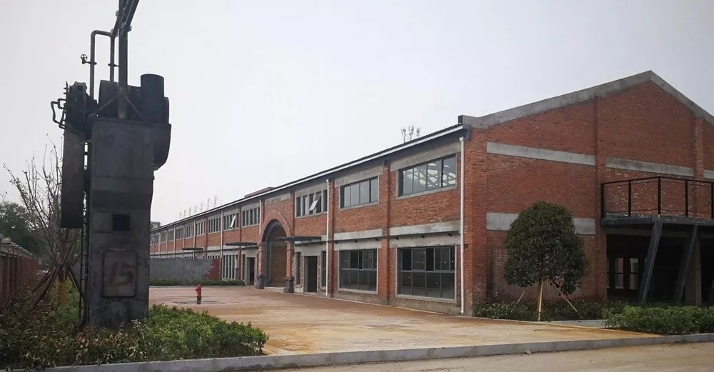 恒通文化财产园 恒通文化产业园