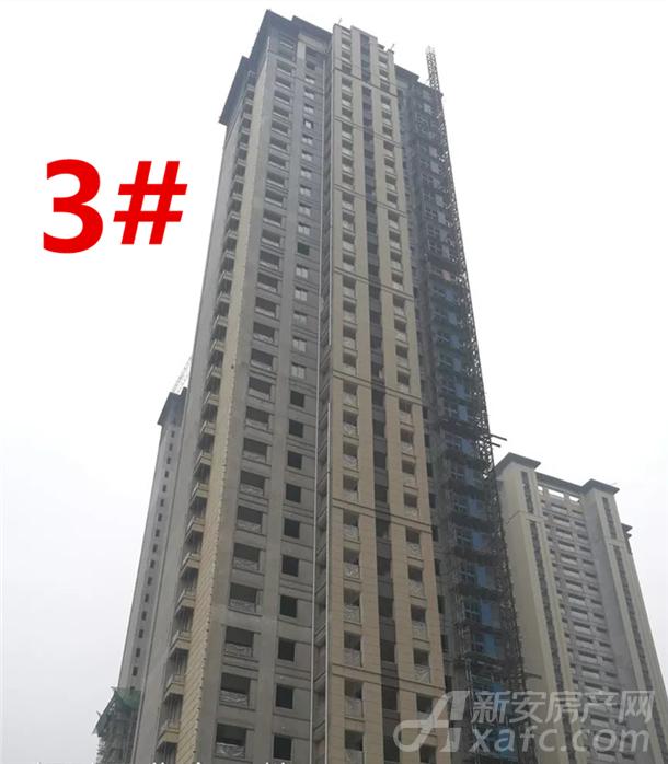3#¥