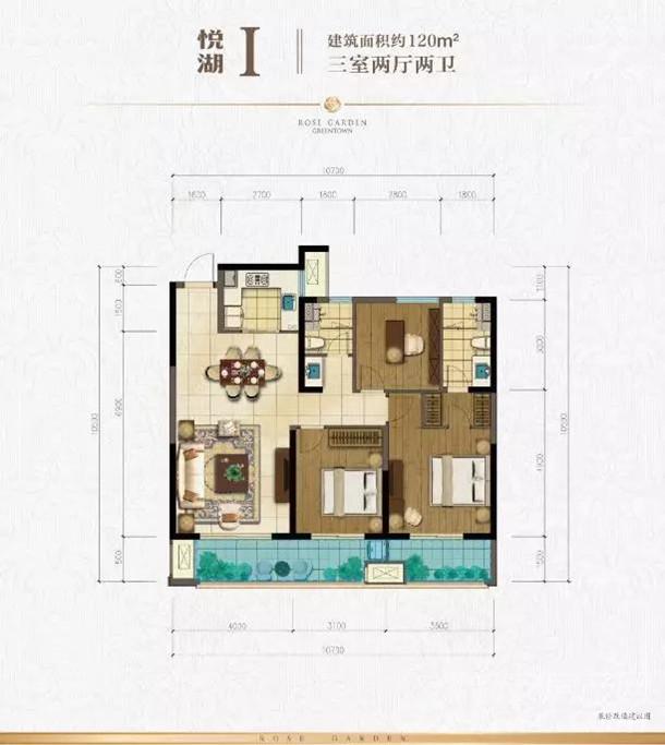 新房导购 楼盘二:绿城玫瑰园 户型:120㎡户型 推荐理由:亳州绿城120㎡