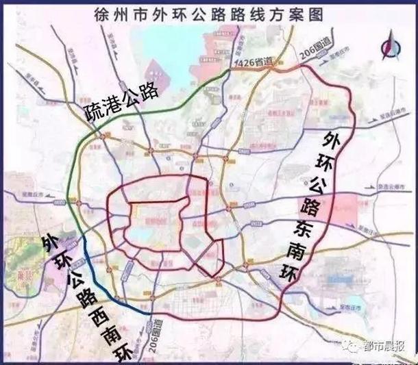 按照五环路线规划方案,规划建设的徐州五环公路(003省道)项目将连接