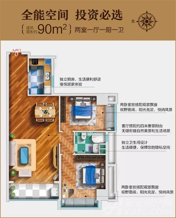 图片6.png