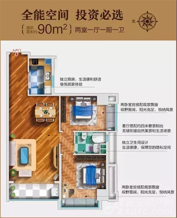 图片6.png