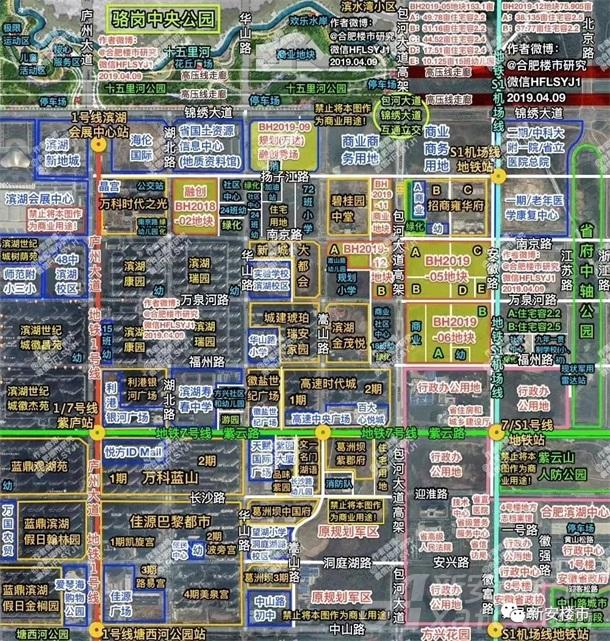 实探滨湖省府75亩纯居住地!单价或达2400万/亩