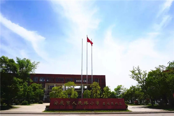 微信图片_20190401181323.jpg