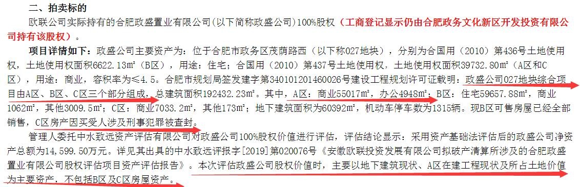 天鹅湖购物中心 天鹅湖购物中心