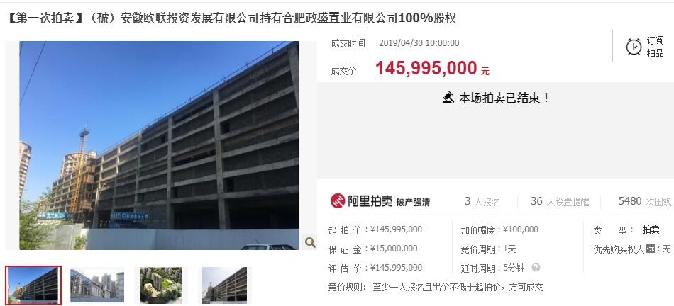 天鹅湖购物中心 天鹅湖购物中心
