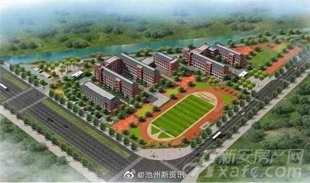重磅:池州月亮湖学校2019年秋季将开始正式招生