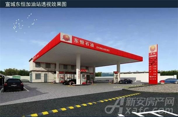 宣城1904号地块效果图 宣城1904号地块效果图